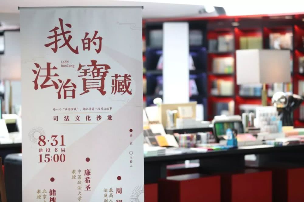 终于等到你，这场入选“一生铭记”系列的沙龙！